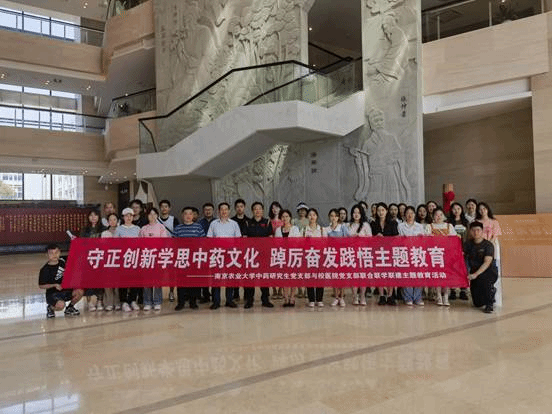 微信图片_20230609112103