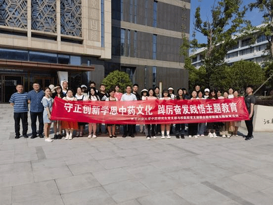 微信图片_20230609112043