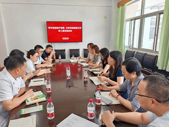 微信图片_20230615154717